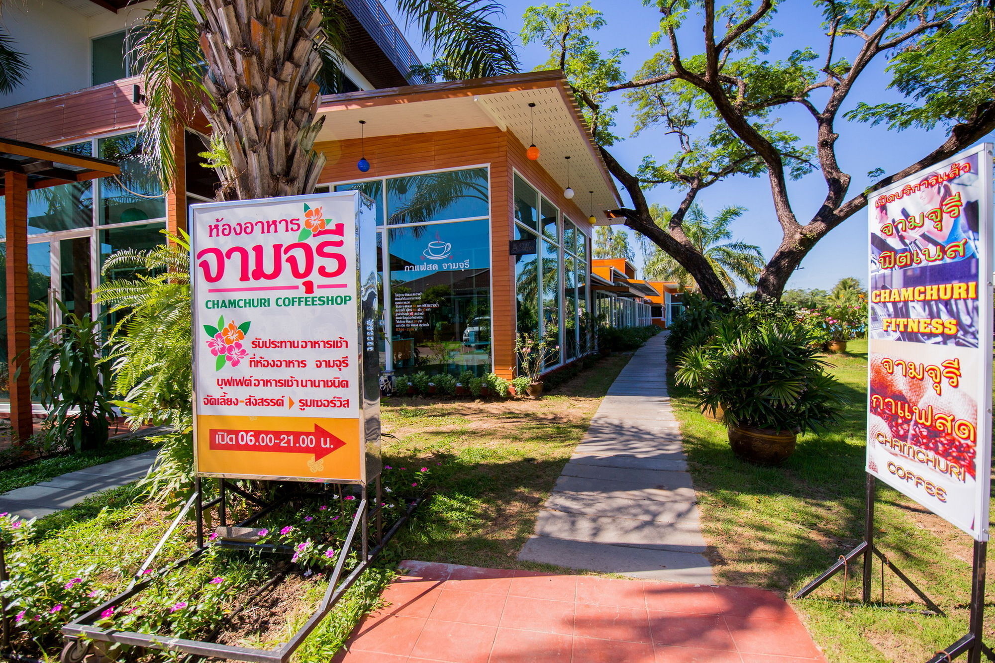 Baan Suan Khun Ta And Golf Resort Ubon Ratchathani Ngoại thất bức ảnh